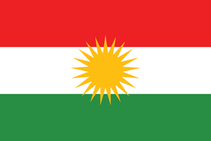 The Iraqi army crushed the Kurdish rebellion after the 1975 Algiers agreement