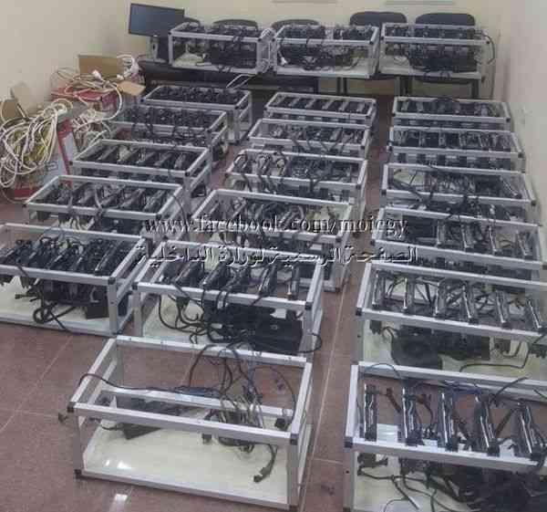 Cryptocurrency Miner Arrest in Badr, Egypt