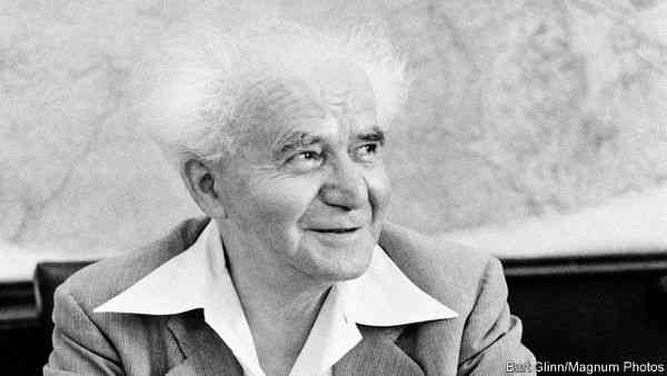 David Ben-Gurion