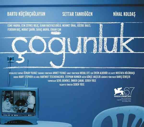 Brief Analysis of Çoğunluk(2010) Film Based On Feminist Theory